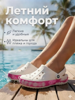 Fuksiya