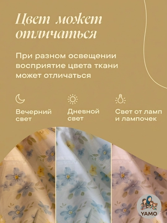 Yostiq jildlari, navolochka, jatka, 2 dona, 50 × 70 va 70 × 70