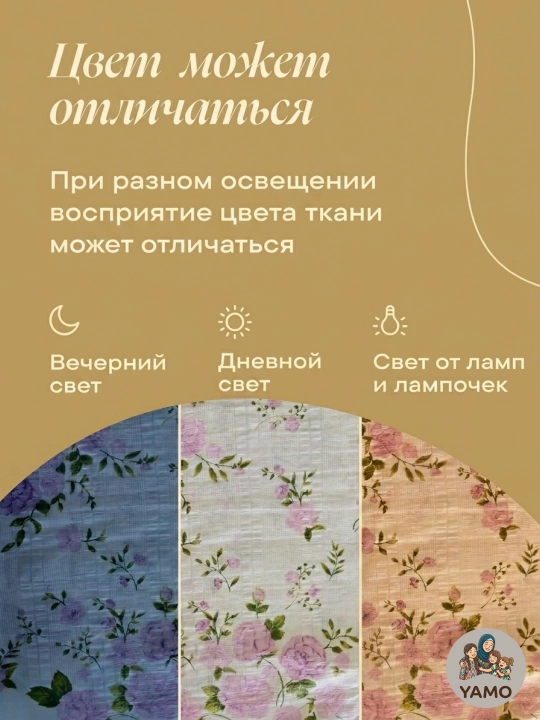 Yostiq jildlari, navolochka, jatka, 2 dona, 50 × 70 va 70 × 70