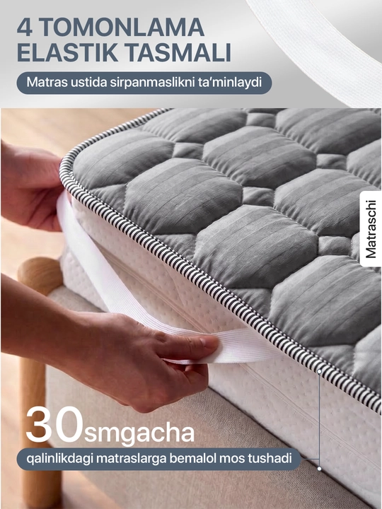Bambukli matras uchun qoplama namatrasnik, rezinkali matrasga chexol