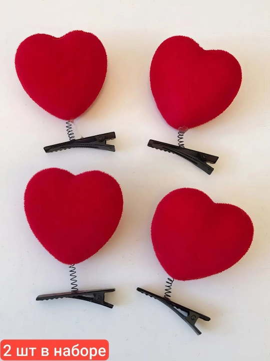 Прищепки, закладки для книг декоративные, с веревкой, крафт для фотографий, ассорти, 10 шт - 