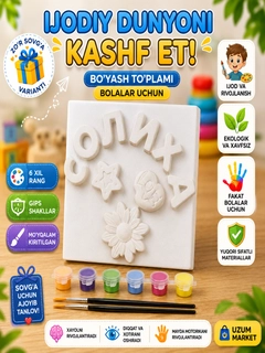 Oqish rang