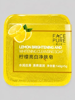Limon rang