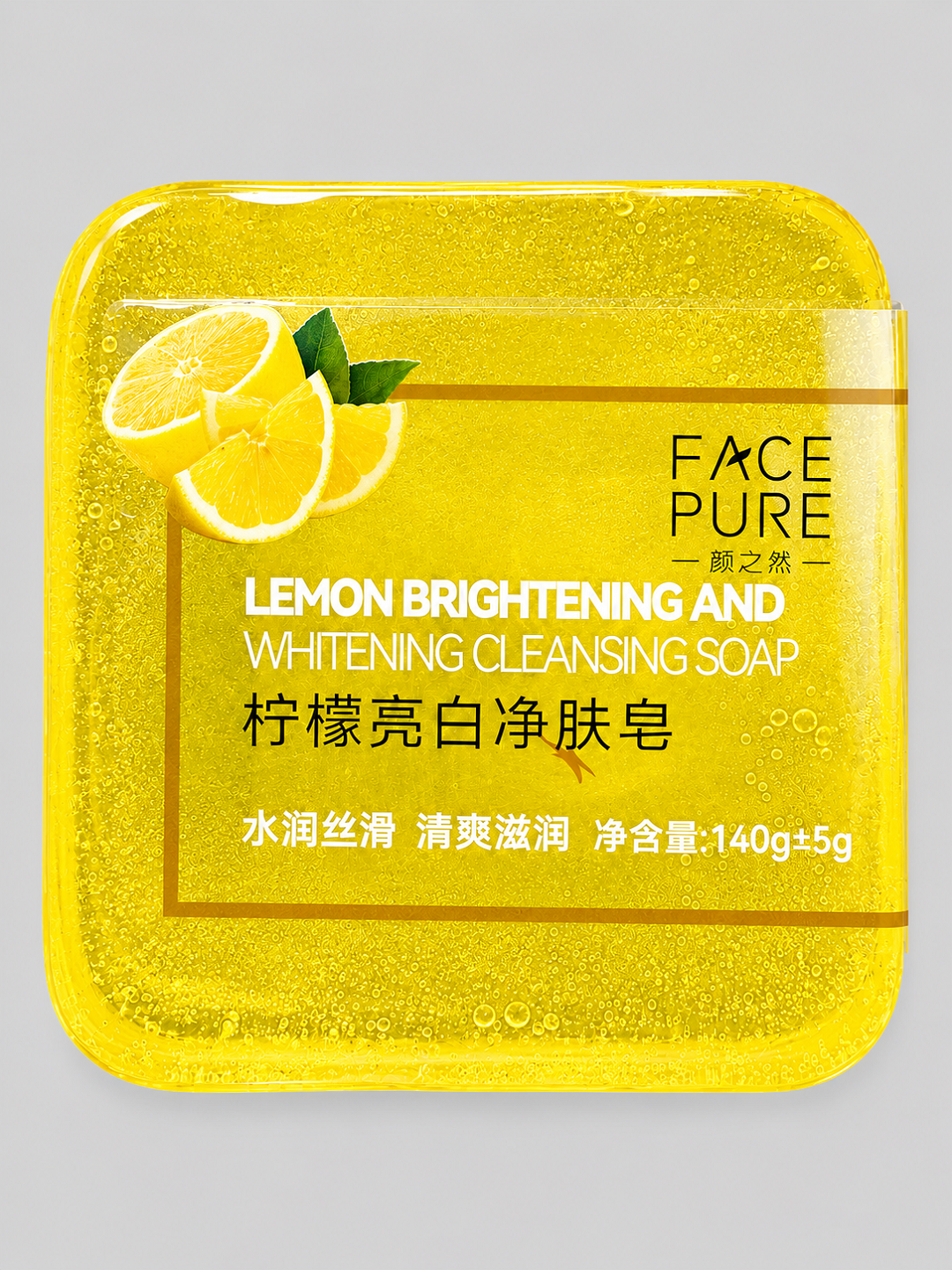 Парфюмированное и прозрачное мыло Face Pure, с аминокислотами 140 г увлажняющее, 5 аромата - 