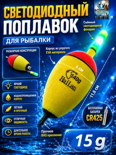 Золотистый хаки