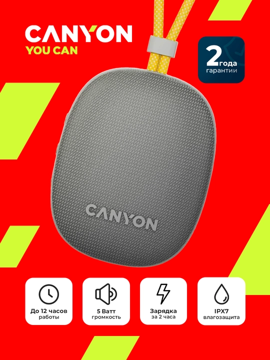 Portativ simsiz bluetooth kolonkasi Canyon OnMove 12, TWS va IPX7 suvdan himoyali - 