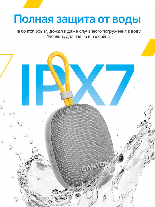 Portativ simsiz bluetooth kolonkasi Canyon OnMove 12, TWS va IPX7 suvdan himoyali