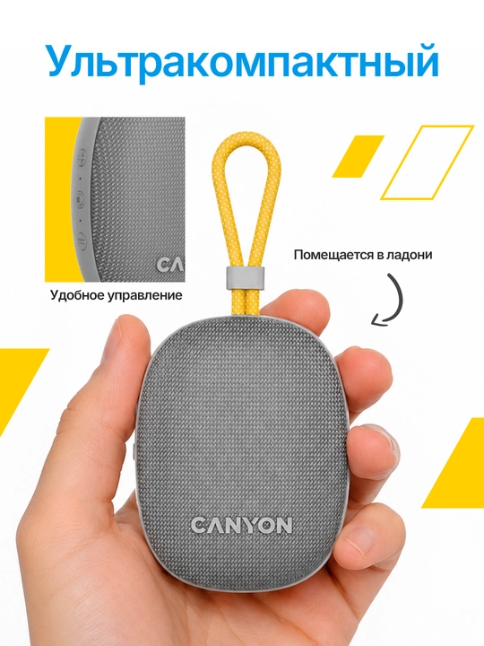 Portativ simsiz bluetooth kolonkasi Canyon OnMove 12, TWS va IPX7 suvdan himoyali