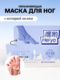 Голубой