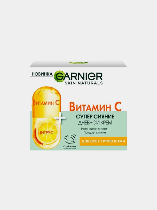 Garnier C vitamini Kunduzgi krem 50 ml - 