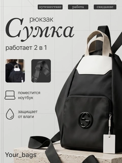 Хром