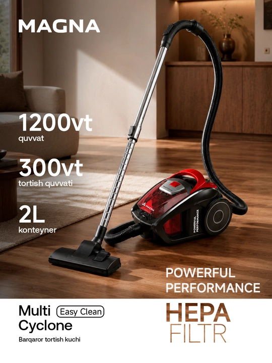 Пылесос Magna VCH2314, 1200 Вт мощность, 2 л объём