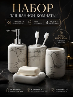 Кремовый