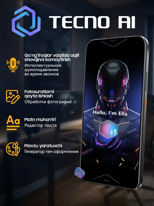 Игровой смартфон TECNO POVA 8/ телефон Tecno Pova 8 Pro, 5G, 8/256 GB