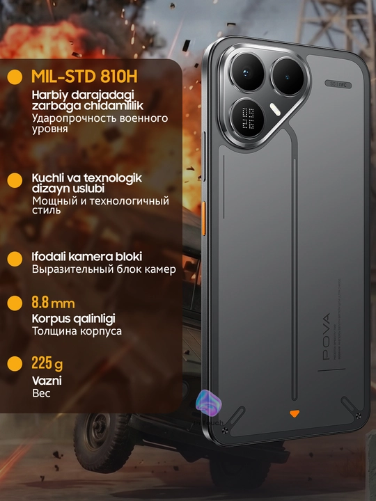 Игровой смартфон TECNO POVA 8/ телефон Tecno Pova 8 Pro, 5G, 8/256 GB