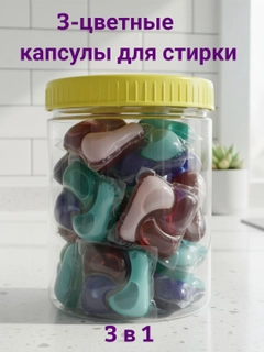 Слоновая кость