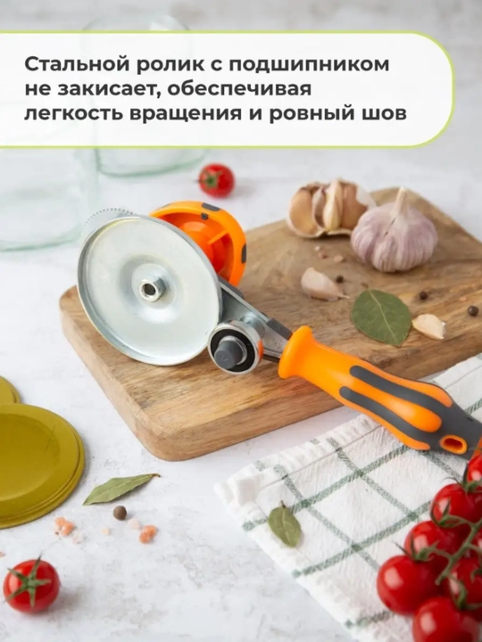Avtomatik mahkamlash mashinasi, yopgichni bosish, 7 martalik banka