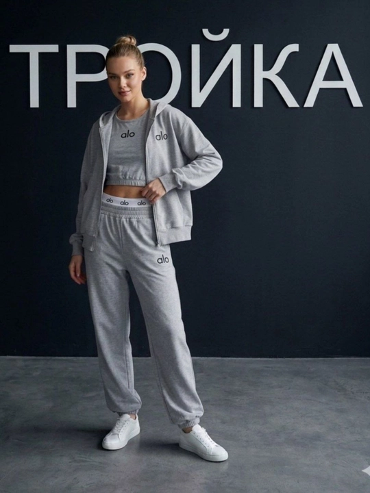 Spartivka ayollar sport kostyumi, ayollar troykasi, ustki kiyim
