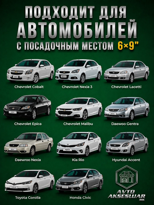 Колонка авто PIONEER TS-6975 V3 6x9 дюймов, 3-полосная, чёрная, 550W Max