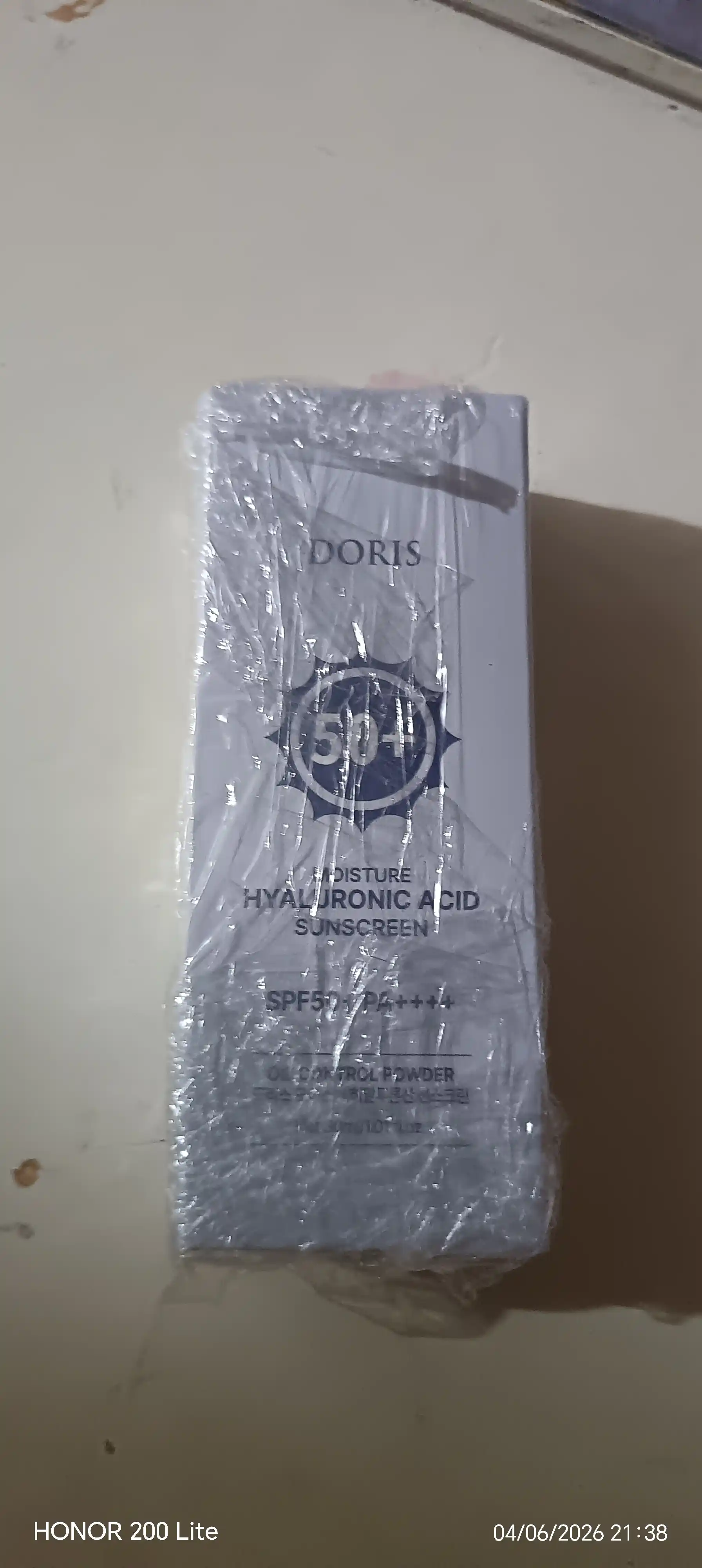 DORIS quyoshtan himoya qiluvchi krem yangilangan Himoya SPF 50+ PA++++