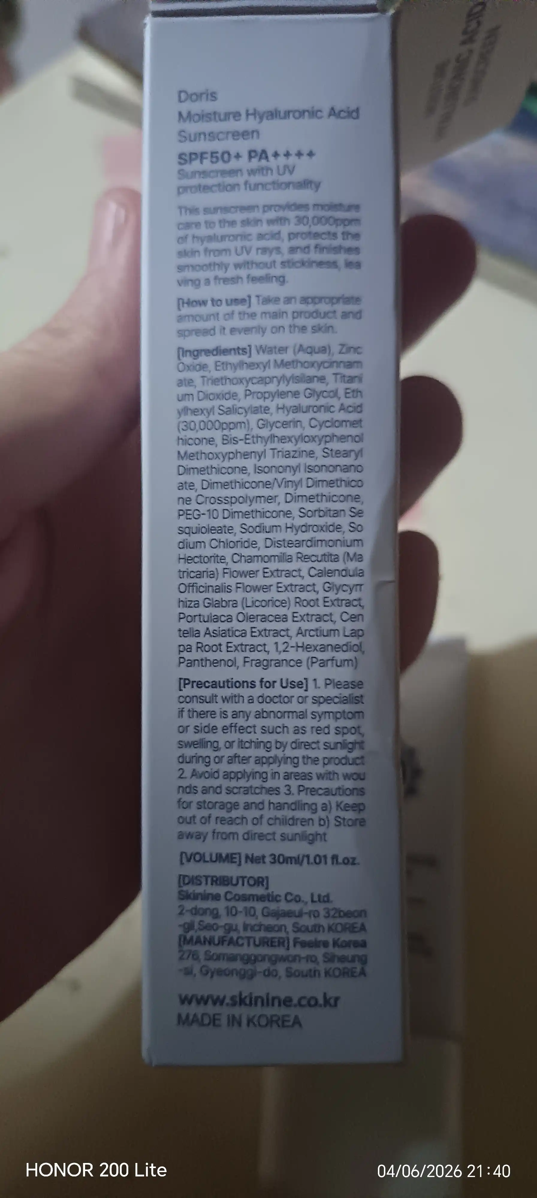 DORIS quyoshtan himoya qiluvchi krem yangilangan Himoya SPF 50+ PA++++