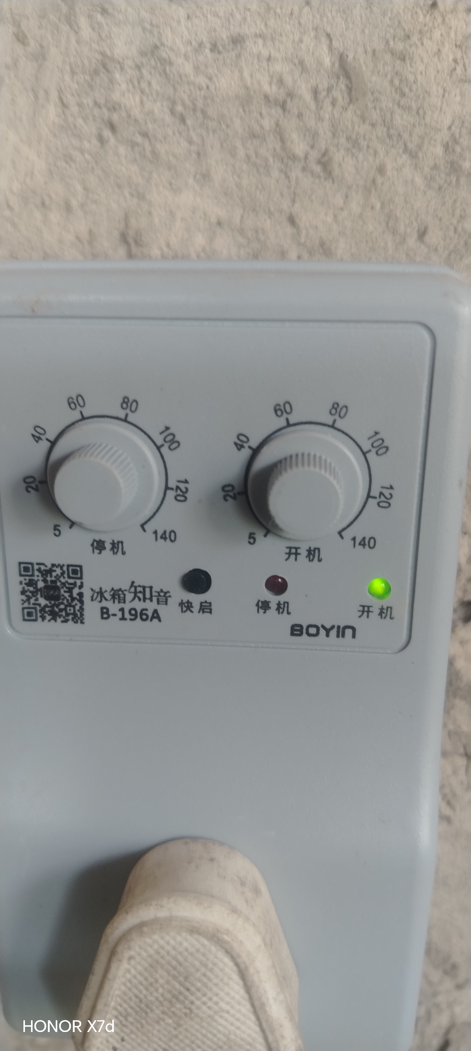 ICEBOX B-196A / B-196B sovutgich taymeri, muzlatgich taymeri, avtomatik taymer