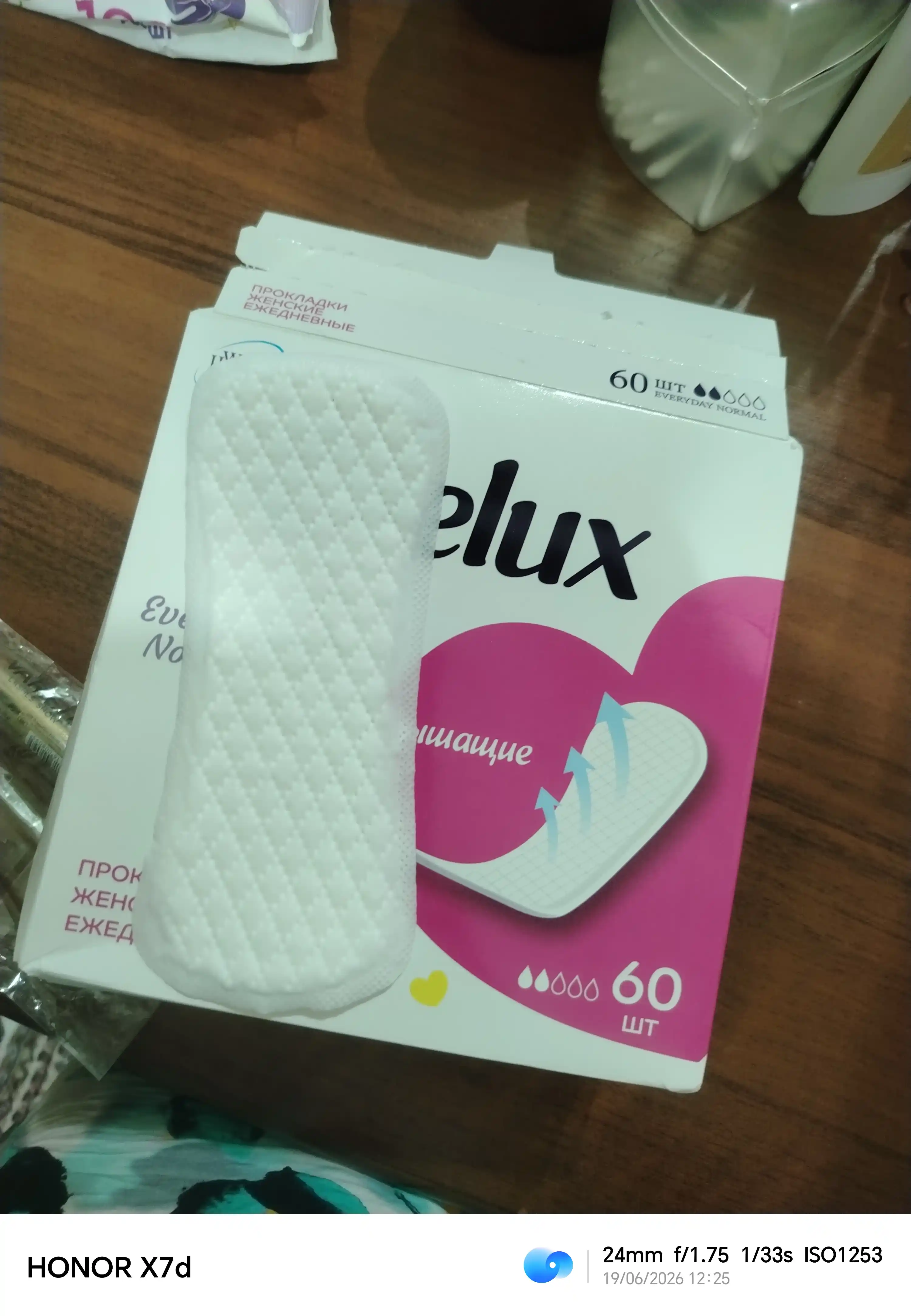 Gigienik prokladkalar Dielux, 60 dona