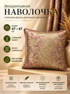 Серый