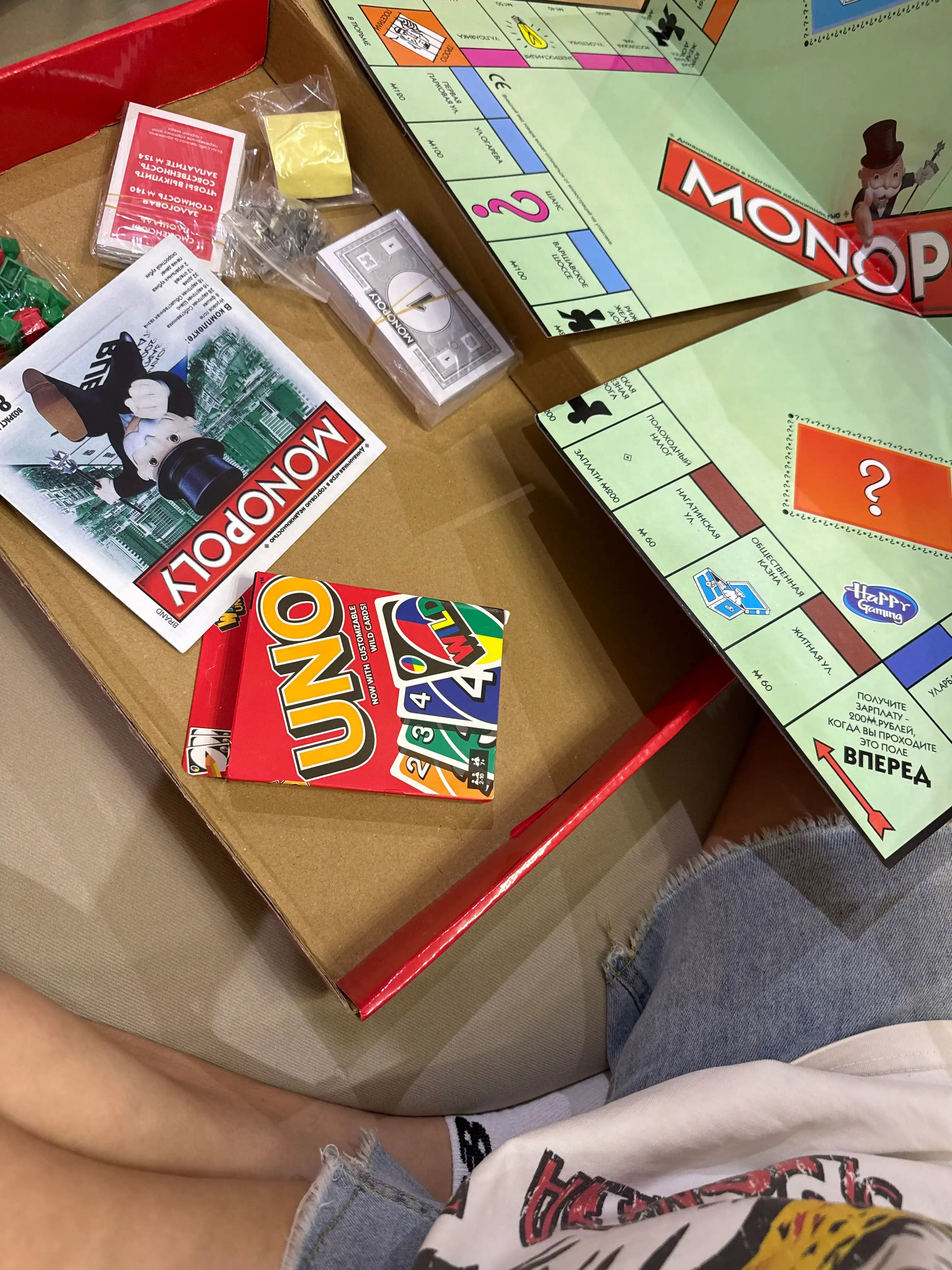  Monopoliya stol o‘yini, sovg‘aga klassik versiya uno stol o‘yini