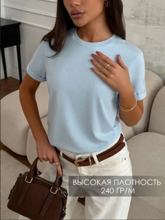 Голубой
