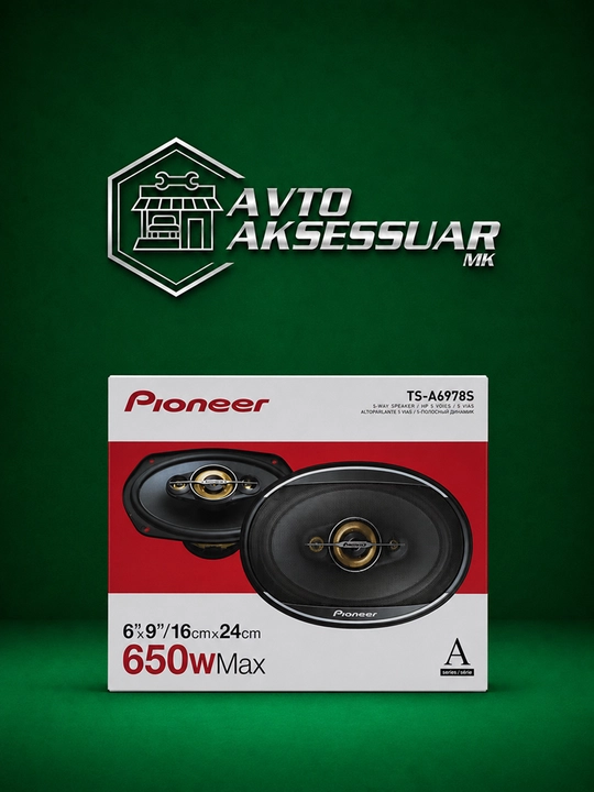 Avto kоlonka Pioneer TS-A6978S 6x9 dyuym, 4 yo‘lli, qora, 650W - 