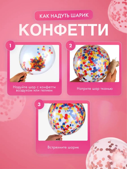 1 yoshli bola uchun folga raqamli tug‘ilgan kun sharlari to‘plami
