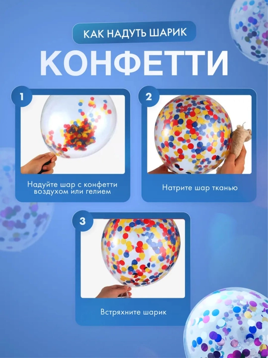 1 yoshli bola uchun folga raqamli tug‘ilgan kun sharlari to‘plami