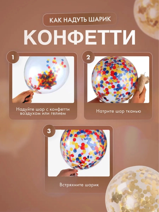 1 yoshli bola uchun folga raqamli tug‘ilgan kun sharlari to‘plami