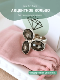 Серый металлик