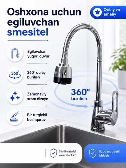 Xromlangan, egiluvchan oqimli oshxona aralashtirgichi