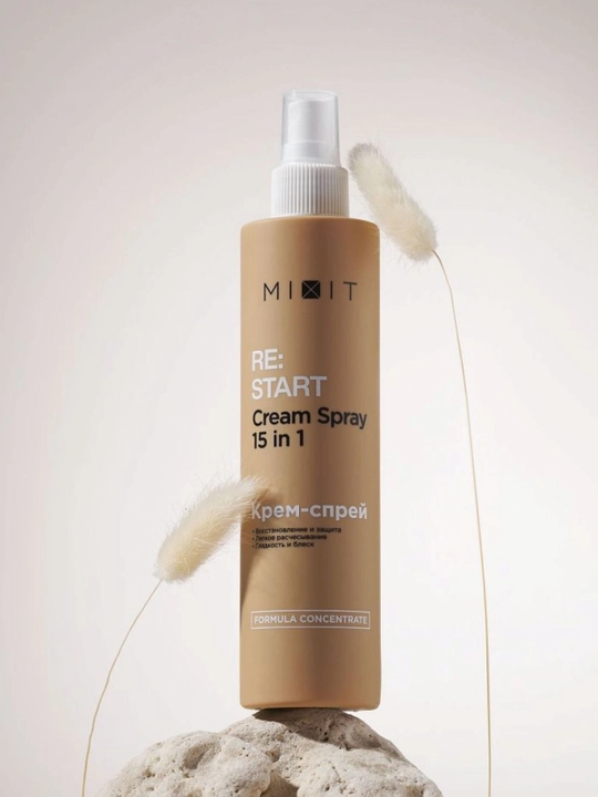 MIXIT «RE:START» Многофункциональный крем-спрей для волос, 15 в 1, 250 г