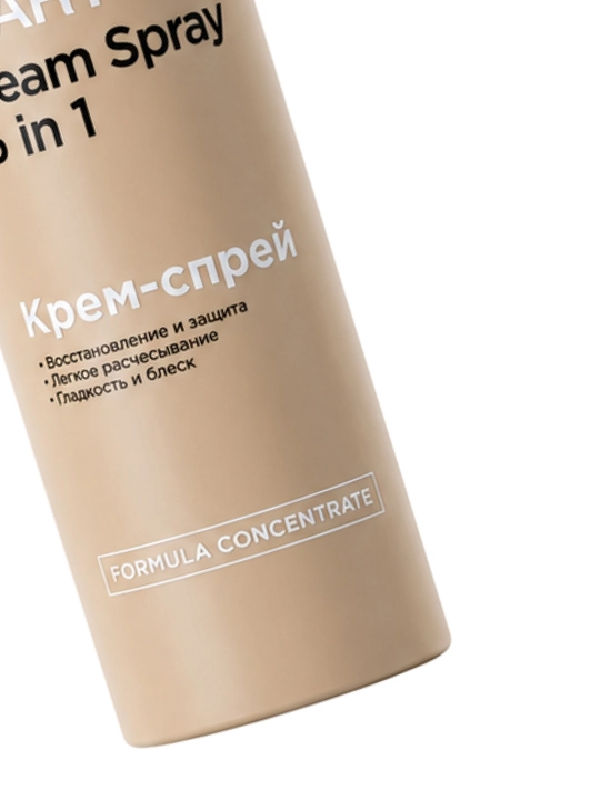 MIXIT «RE:START» Многофункциональный крем-спрей для волос, 15 в 1, 250 г