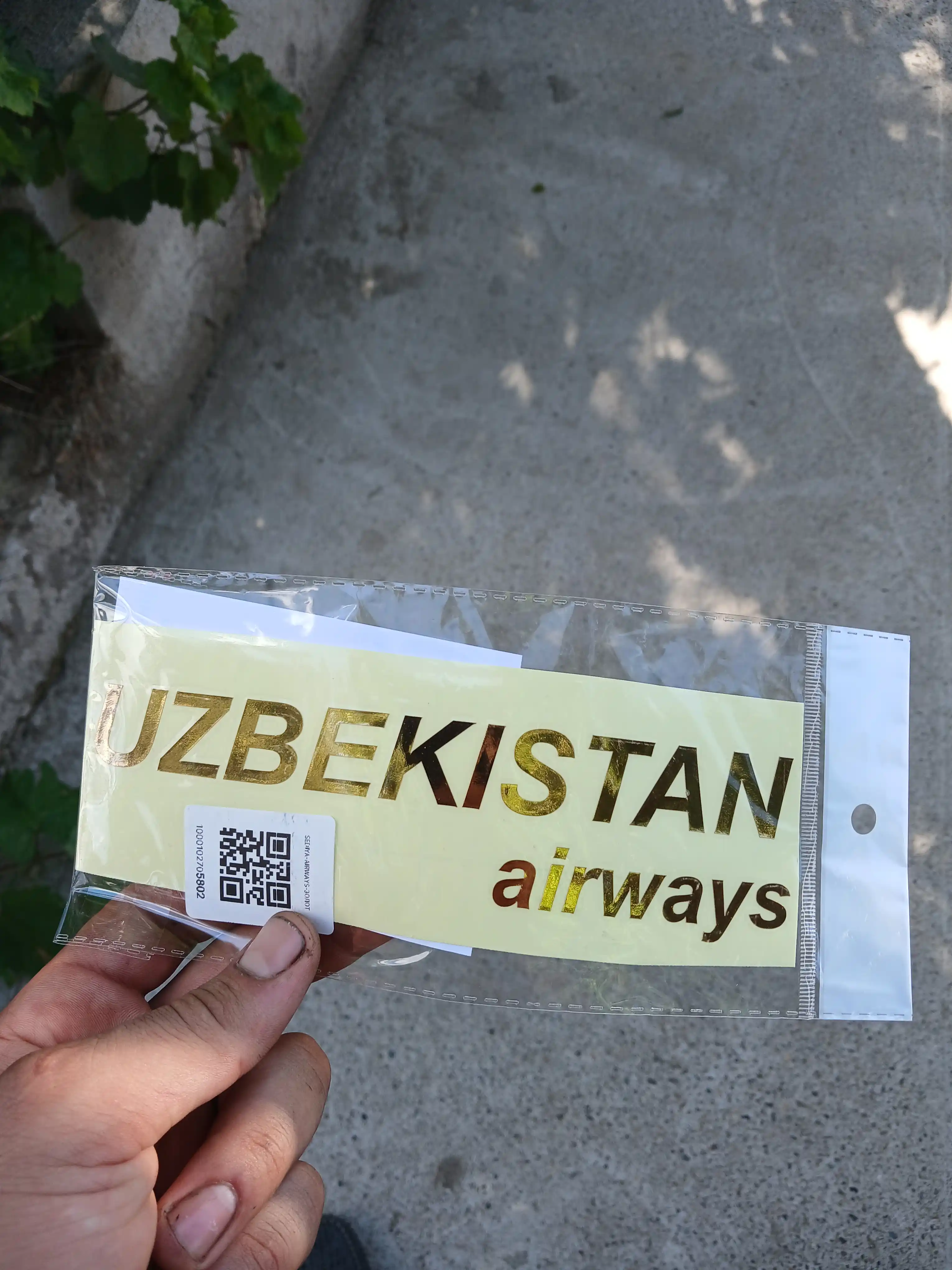Наклейка Uzbekistan Airways — наклейка на автомобиль