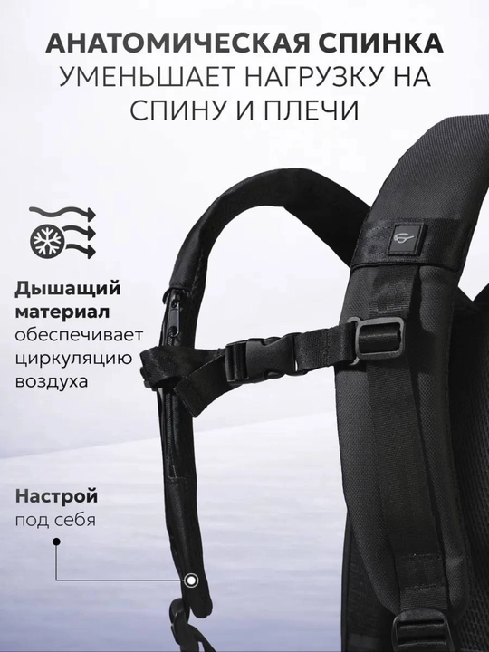 Рюкзак мужской Humpiy для ноутбука, водостойкий, с USB-портом