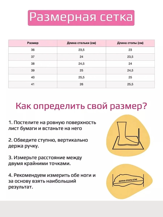 Ayollar poyabzali, ayollar yozgi sandallari, ochiq uchli yozgi, 36-40-o‘lchamlar