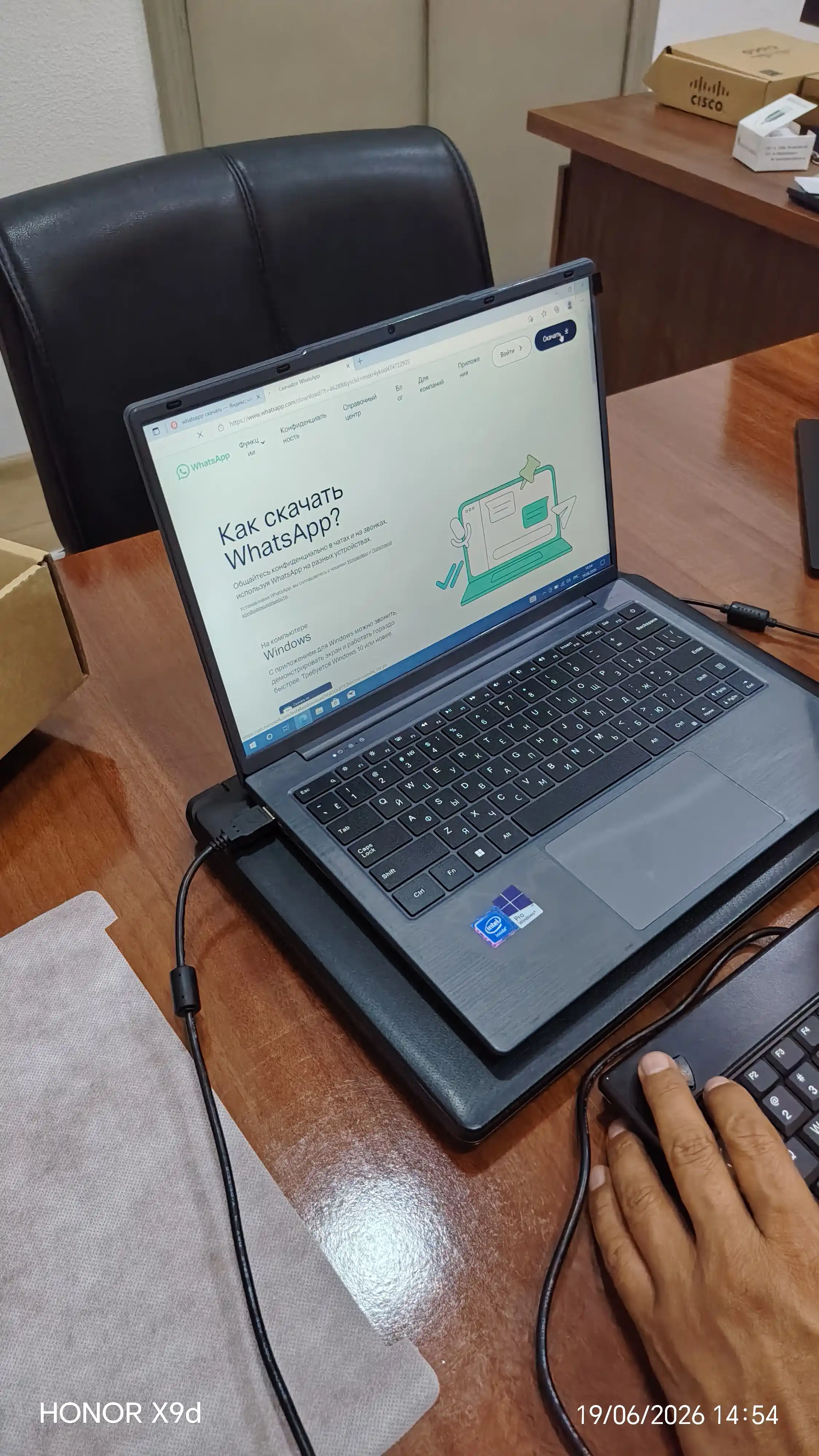 Lunix ноутбук для офисной работы windows 10pro 256 ГБ ssd, 12 ГБ оперативной памяти