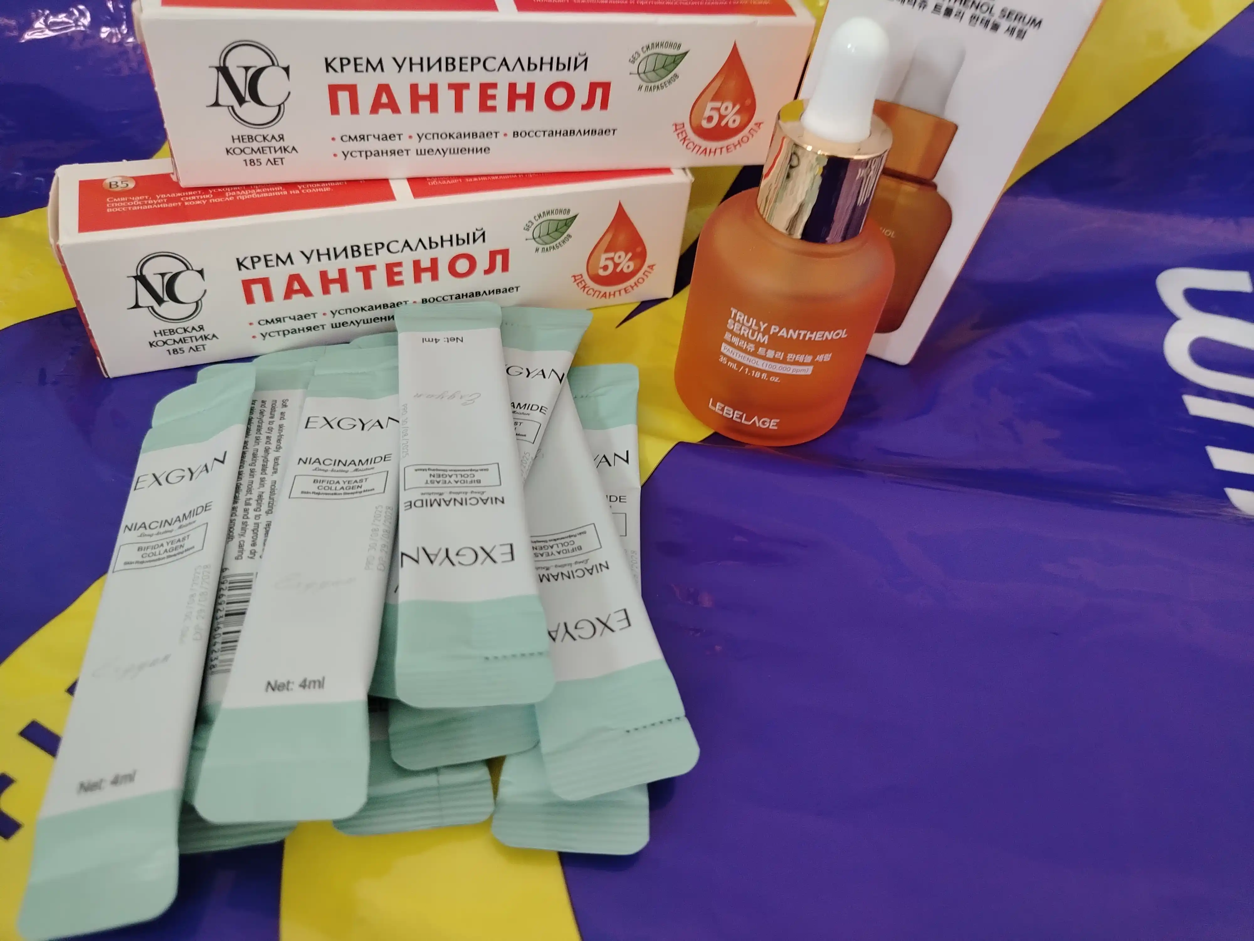 Pantenol universal kremi Neva Kosmetikasi, 40 ml