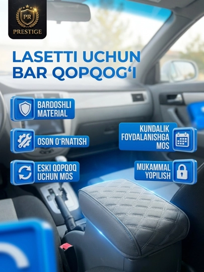 Lasetti va Jentra uchun bar qopqog'i va bar qulfi tili, avtomobil podlokotnik qismlari - 