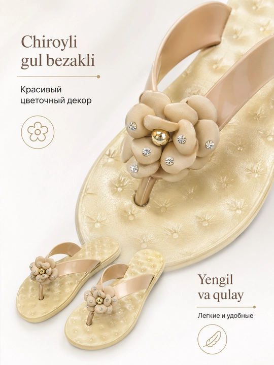 Ayollar uchun gulli bezakli, yengil va qulay, 36-41 Kattaroq o'lcham oling