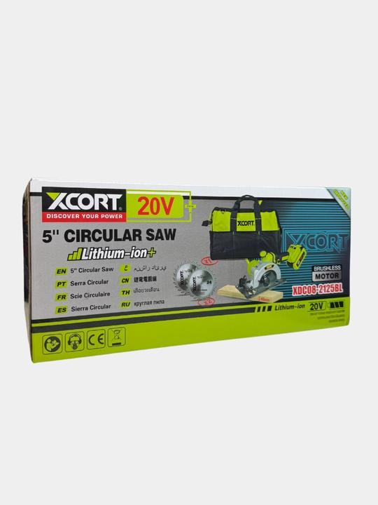 Электрическая циркулярная пила XCORT 185 мм – мощная дисковая пила по дереву