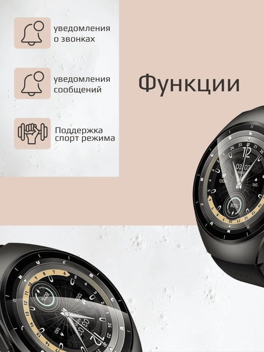 Hoco Y40 aqlli soati — Bluetooth orqali qo‘ng‘iroqlarni qo‘llab-quvvatlaydi, 2 ta tasma bilan, IP68 suv va changdan himoya darajasiga ega.