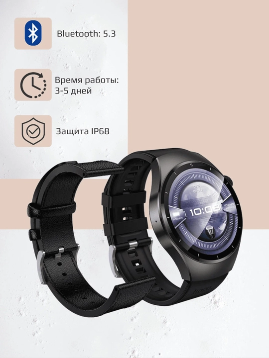 Hoco Y40 aqlli soati — Bluetooth orqali qo‘ng‘iroqlarni qo‘llab-quvvatlaydi, 2 ta tasma bilan, IP68 suv va changdan himoya darajasiga ega.