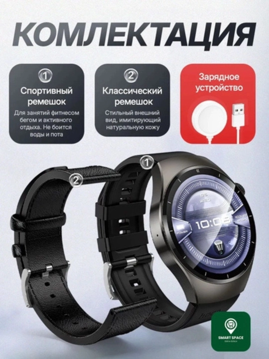 Hoco Y40 aqlli soati — Bluetooth orqali qo‘ng‘iroqlarni qo‘llab-quvvatlaydi, 2 ta tasma bilan, IP68 suv va changdan himoya darajasiga ega.