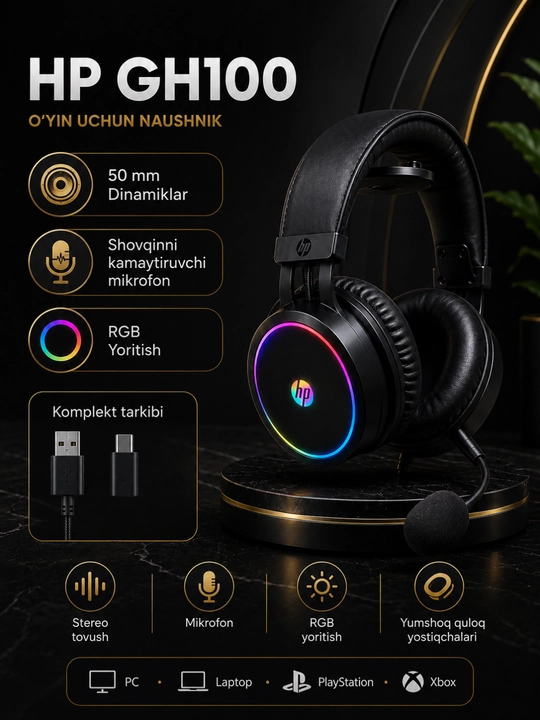 Игровые наушники для компьютера и ноутбука, проводные, с микрофоном и RGB подсветкой - 